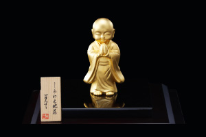K24 幸せ地蔵
