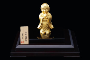 24金 幸せ地蔵