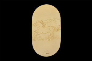 K24 招福干支小判 午