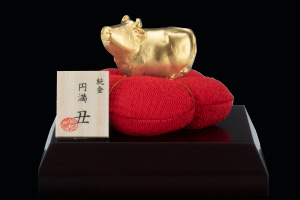 K24 円満 「丑」