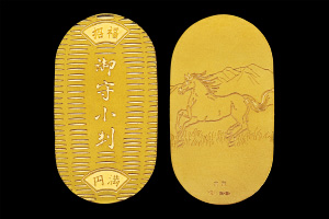 K24 招福干支小判 午